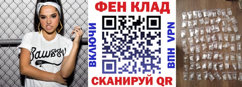 цена наркотик  Липецк  АМФЕТАМИН 97% 