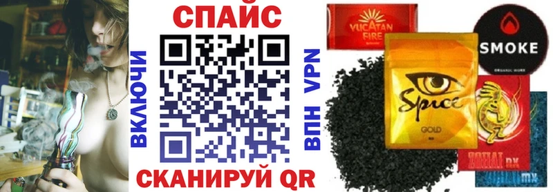 БУТИРАТ 99%  МЕГА как войти  Липецк 