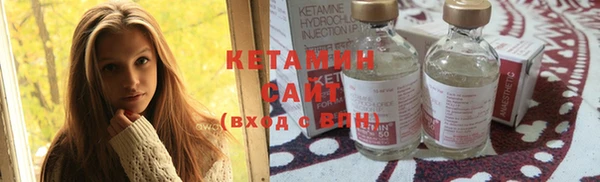героин Абдулино