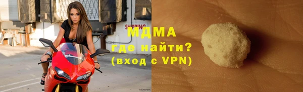 Альфа ПВП Нефтекумск