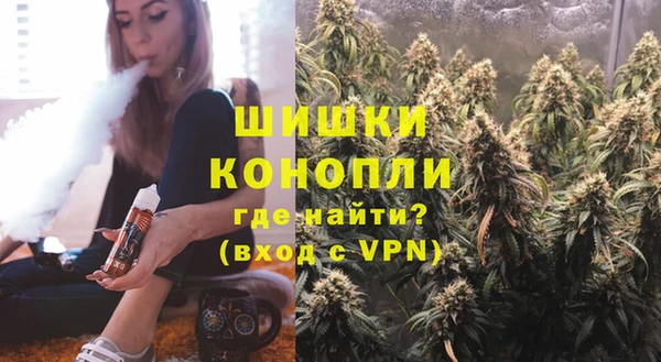 Альфа ПВП Нефтекумск
