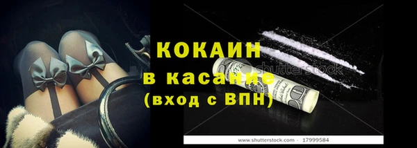 меф Нея
