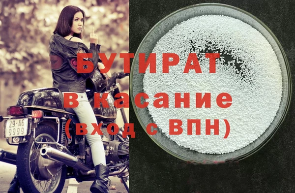 хмурый Абинск