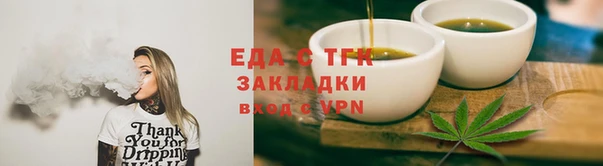 марки nbome Абаза
