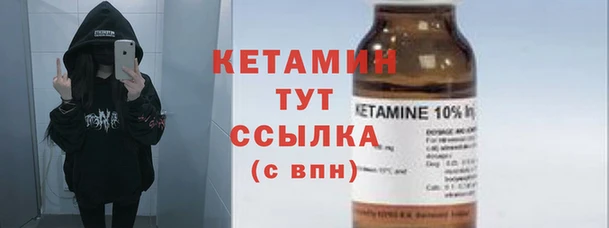 героин Абдулино