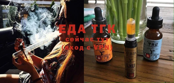 героин Абдулино