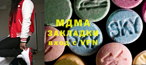героин Абдулино