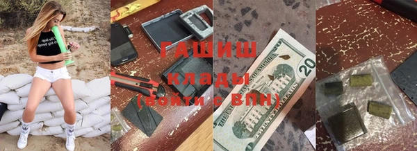Альфа ПВП Нефтекумск