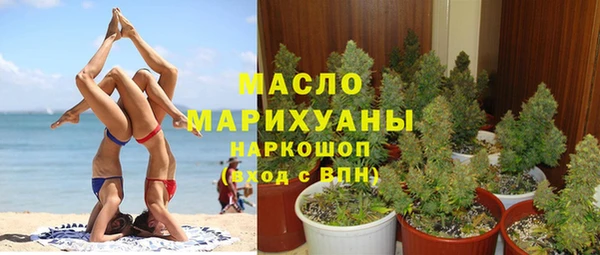 Альфа ПВП Нефтекумск