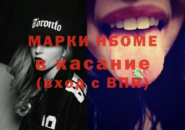 героин Абдулино