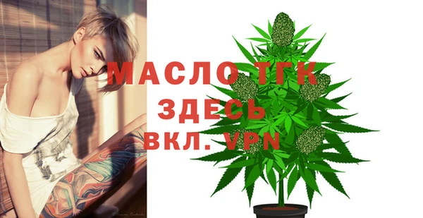 героин Абдулино