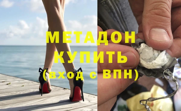 меф Нея