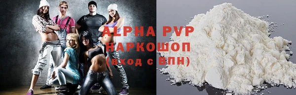 хмурый Абинск