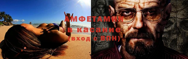 героин Абдулино