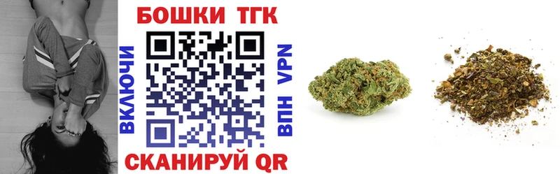 mega ONION  Липецк  Каннабис LSD WEED  где продают  